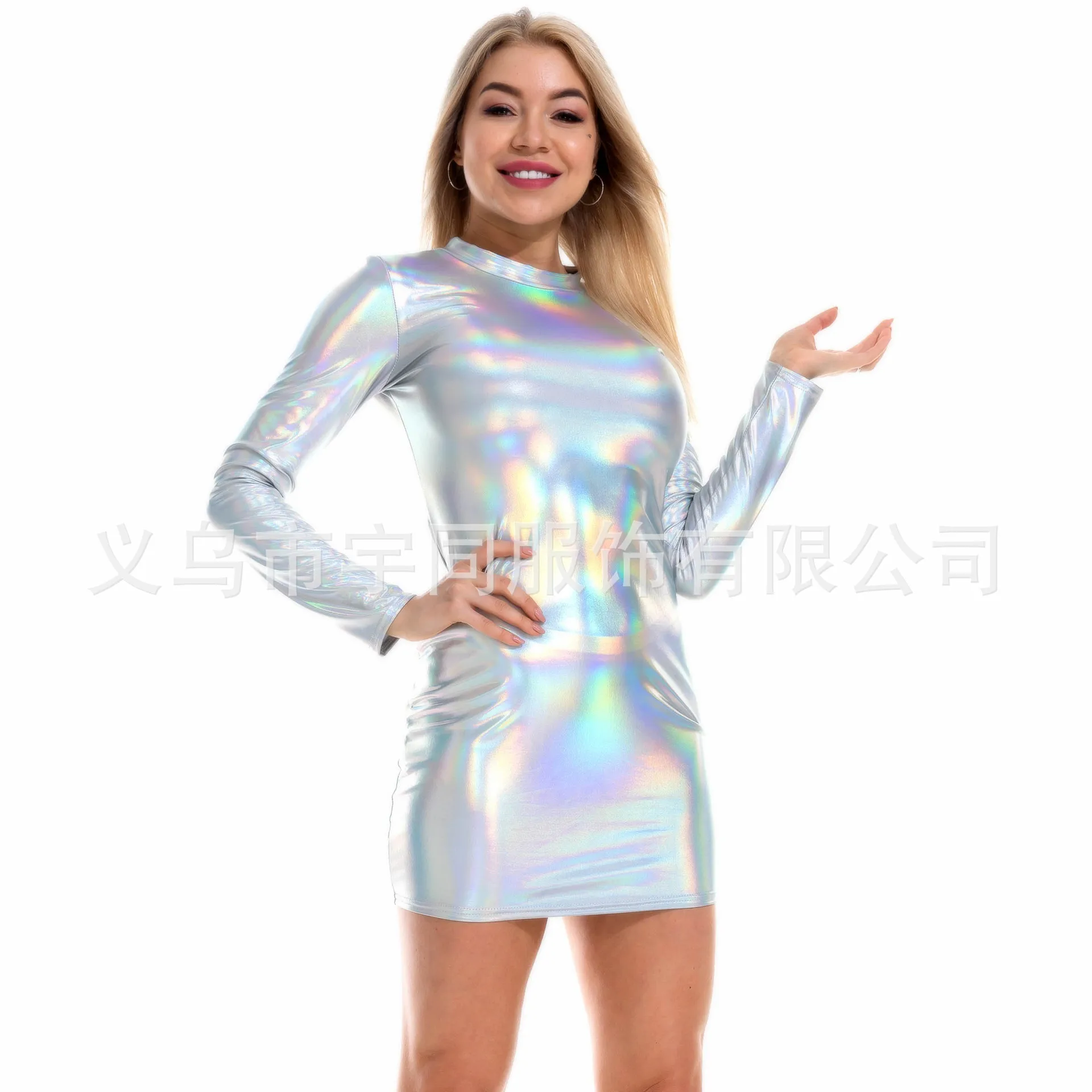 Long-sleeved Dress Fashionable European and American Style Dance Typhoon Hip Wrap One-step Skirt Factory Direct Sales