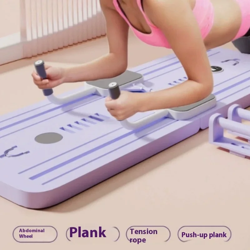 

Multifunctional Abdominal Board Trainer Home Gym Equipment Yoga Bodybuilding Accessorie Pelvic Muscle Trainer Home Exercise Kit