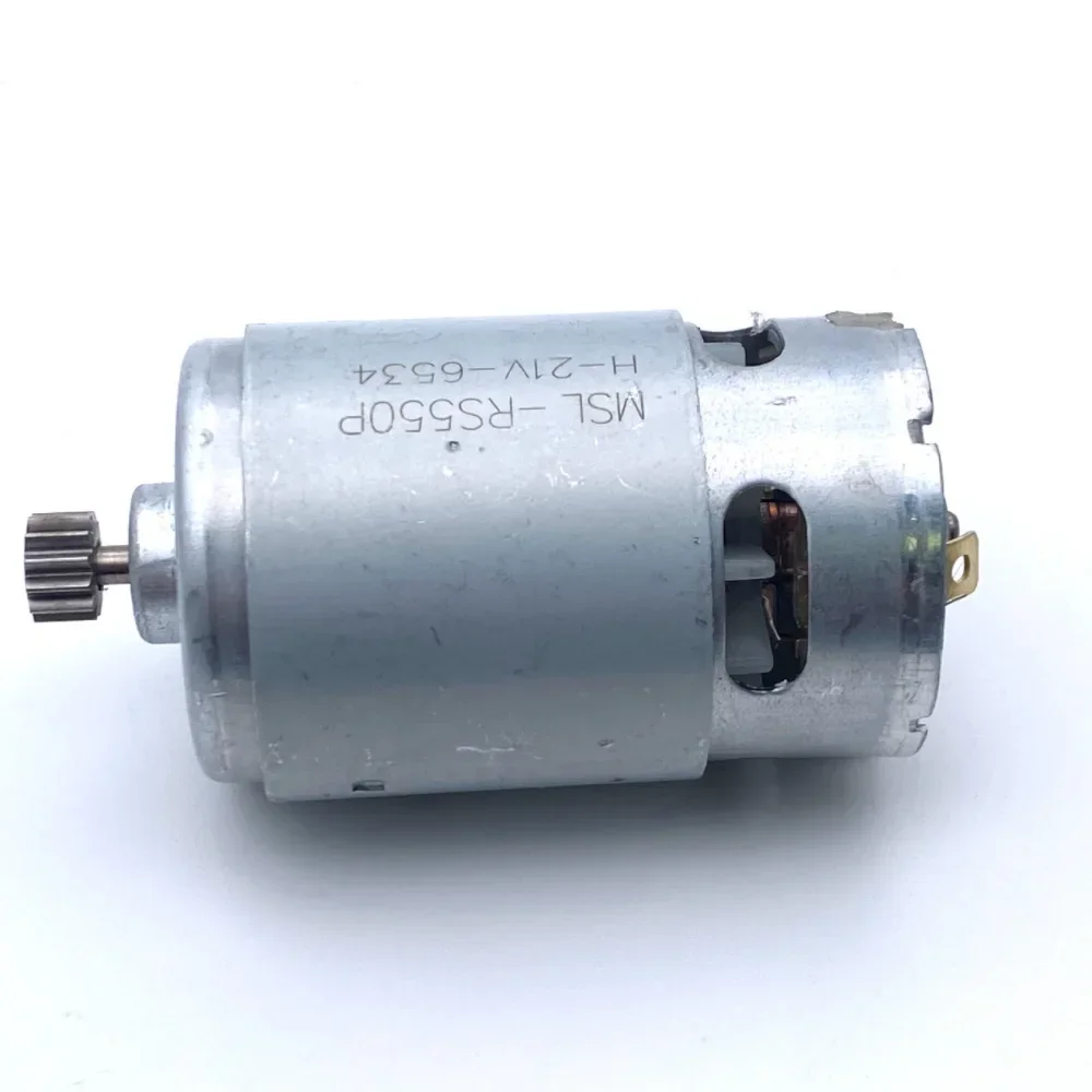Electric Wrench DC Motor RS 550 775 7710 Cordless Drill 7/9/12 Teeth Gear Universal 12V 21V 16.8V 18V Parts