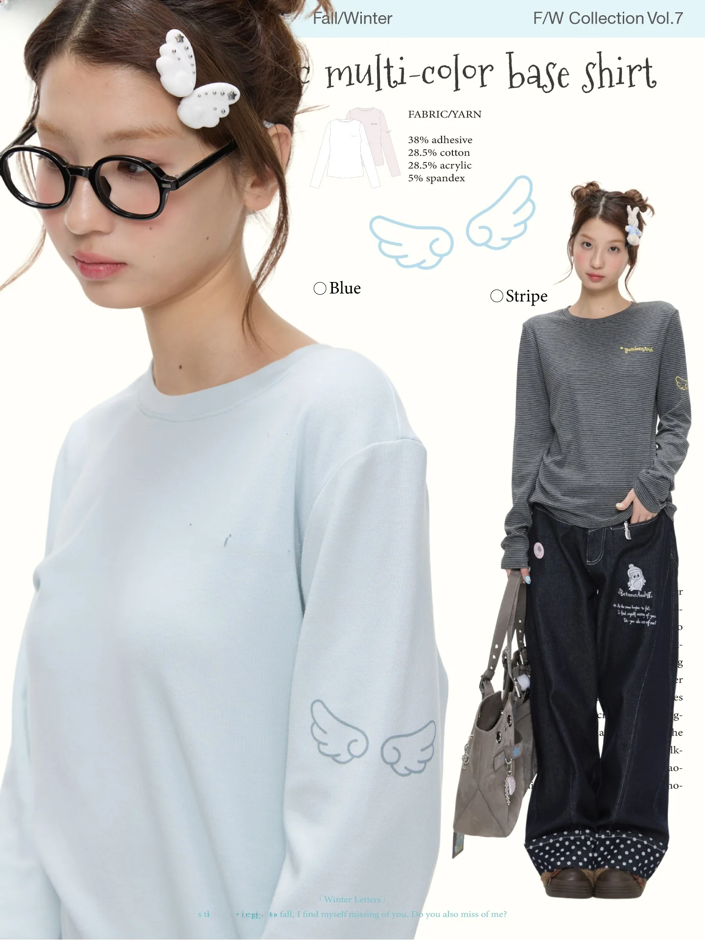 Comfortable Multi-Color Cashmere Base Shirt Outerwear Winter Mousse Sheep Winter Casual Print Long Sleeve round Neck T-Shirt