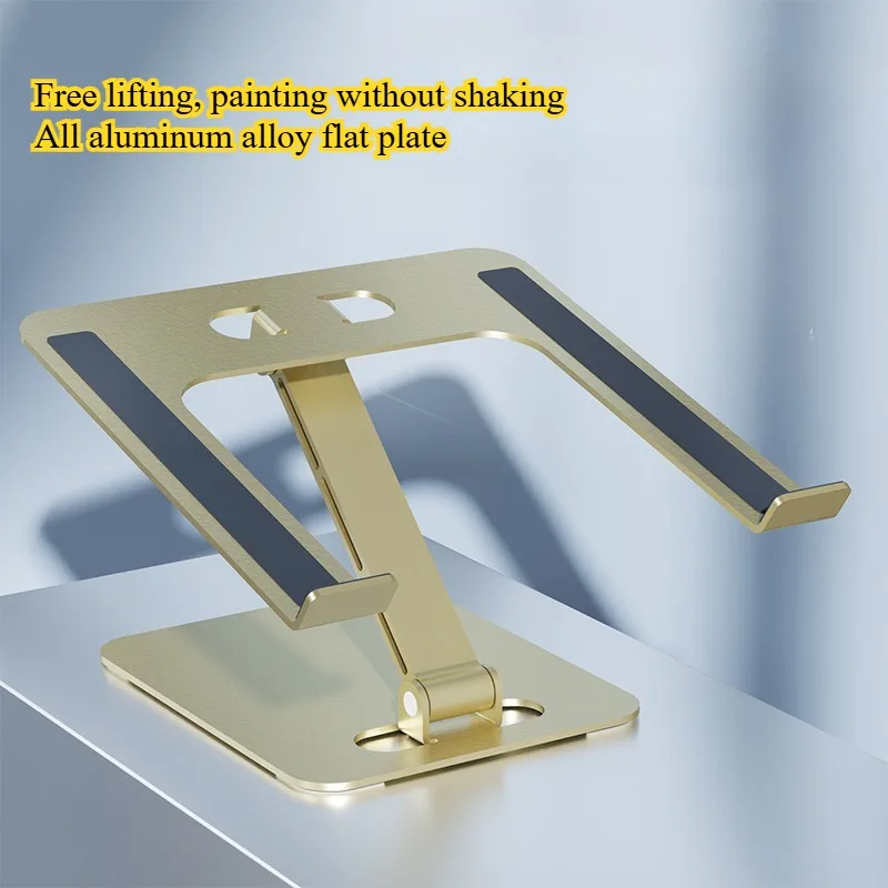 Multi Functional Portable Aluminum Alloy Laptop Stand with Adjustable Gaming Height and Heat Dissipation Bracket