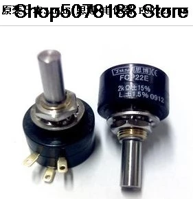 Explosive value Japanese SAKAE potentiometer 360 degrees FCP22E 1K, 2K,5K,10K conduction