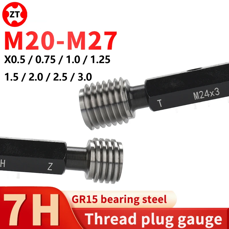 1PCS 7H M20-M27 Steel Metric Fine Thread Plug Gauge Wholesale Measure Tool M21M22M23M24M25M26X0.5/0.75/1.0/1.25/1.5/2.0/2.5/3.0
