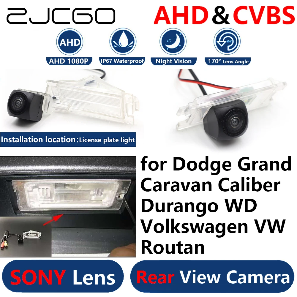 

AHD 1080P Parking Backup Reverse Reversing Rear view Camera for Dodge Grand Caravan Caliber Durango WD Volkswagen VW Routan