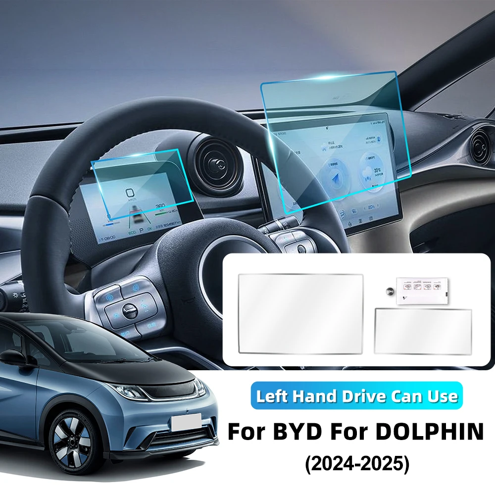 

Auto Tempered Glass Film Protector For BYD For Dolphin 2024 2025 Car Center Console GPS Navigation Screen Protective Display