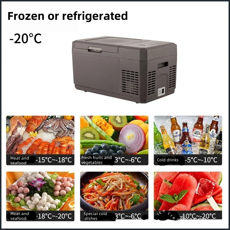 9L Car Compressor Refrigerator Car Refrigerator Mini Household Dual-Purpose Truck Small 12V24V