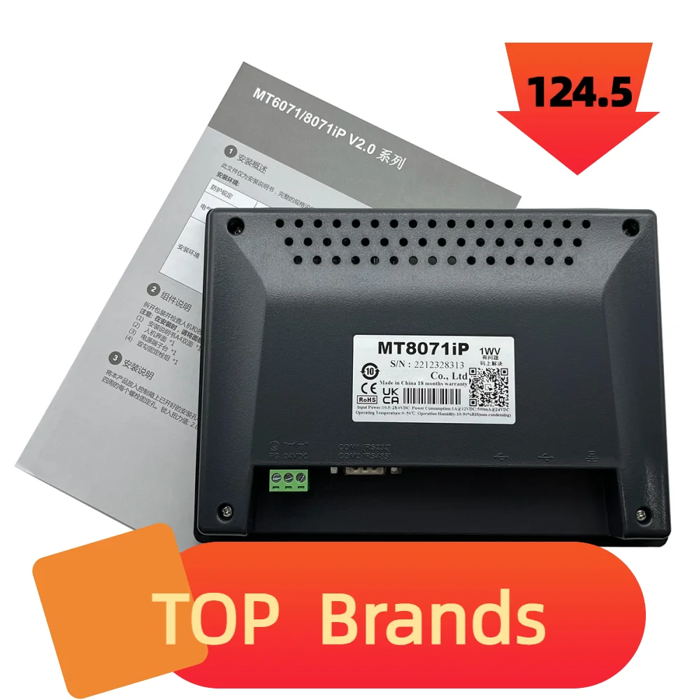 

100%NEW ORIGINAL 1 Year Warranty Screen MT8071IP MT8071IE MT6071IE MT6071IP MT8072IP IC Chipset