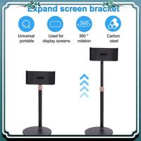 Easy To Use Adjustable Monitor Stand Portable Tablet Holder Up To 25Cm Standing Tablet Bracket Desk Mount A