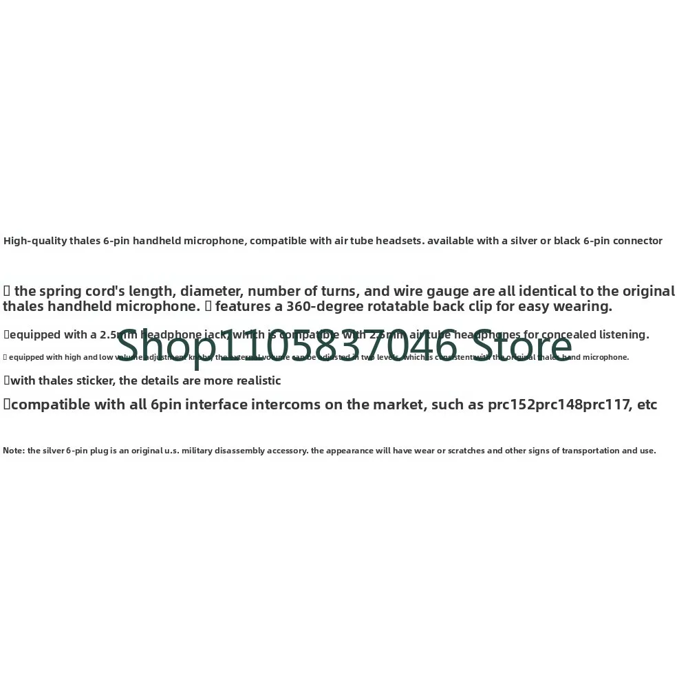 6PIN handheld microphone with adjustable high and low volume air duct earphones PRC152 148 for use