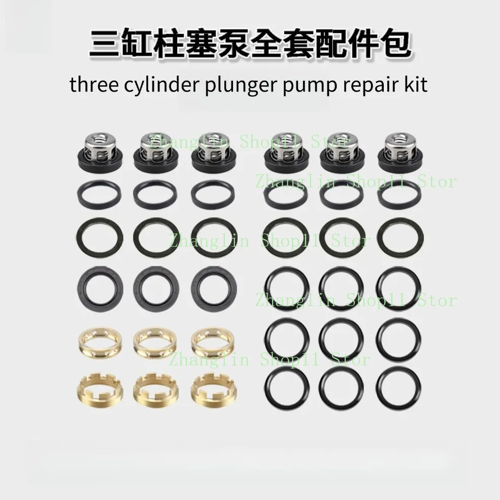 22/26/30/60 Type Three Cylinder Plunger Pump High Pressure Agricultural Sprayer Pump Head Repair Kit Accessories