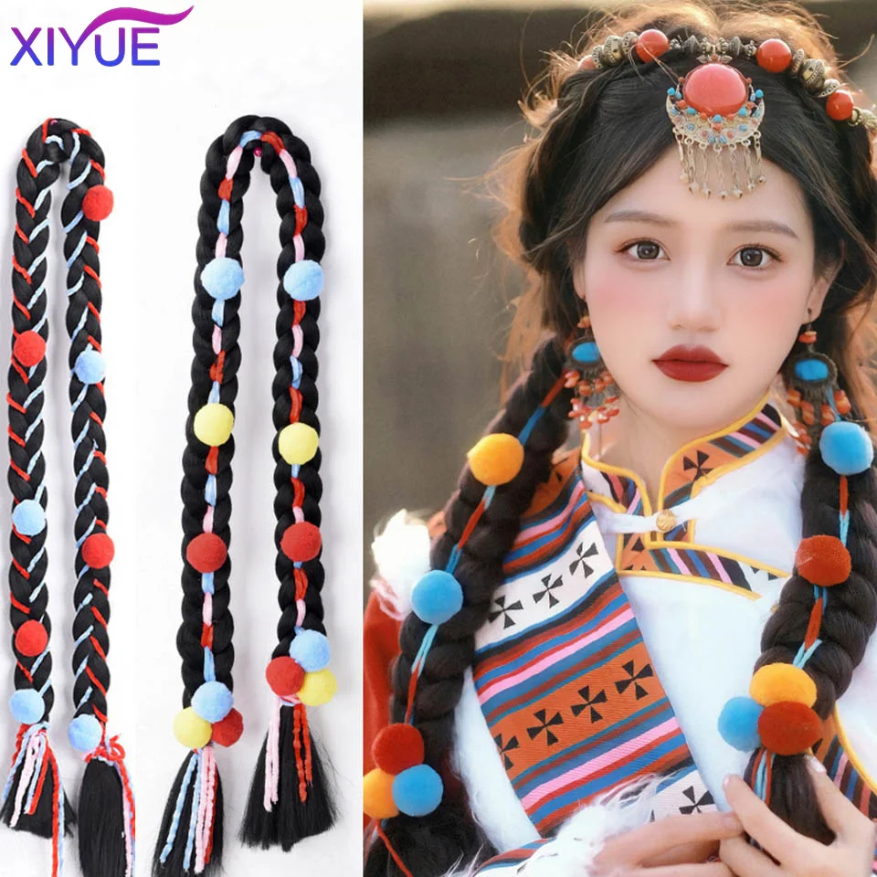 XIYUE Tibetan wig braid, Tibetan braid, ponytail, handmade braid, colored hair ball, Fried Dough Twists braid