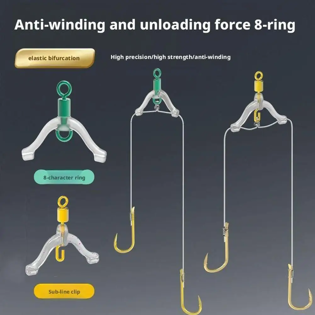 40 قطعة خط الفاصل سيليكون هوك فاصل مكافحة تشابك كم Bifurcator ل الكارب المغذية الصيد تزوير اكسسوارات معالجة