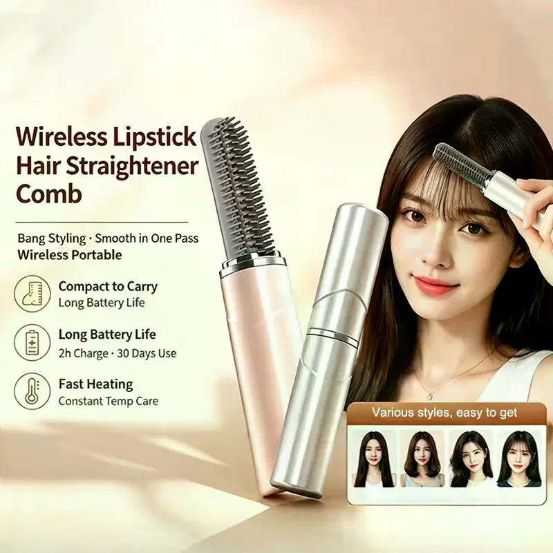 Mini Straight Hair Comb Wireless Charging Portable Curling Iron Portable Styling Electric Comb Does Not Hurt Hair