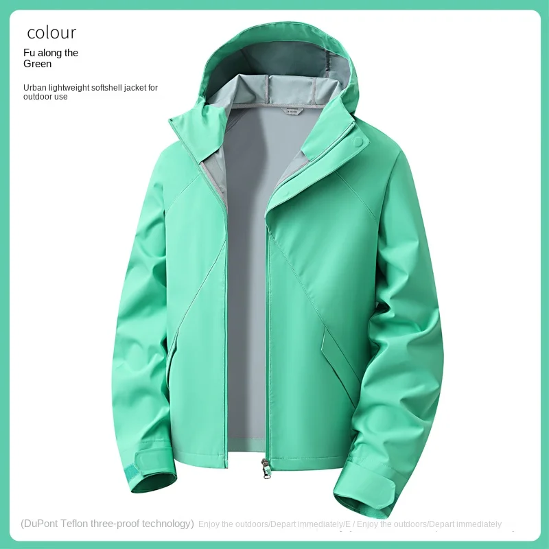 Unisex Lightweight Softshell Hooded Jacket Water‑Repellent Windproof Drawstring Hood Adjustable Cuff Full‑Zip Urban City Outdoor