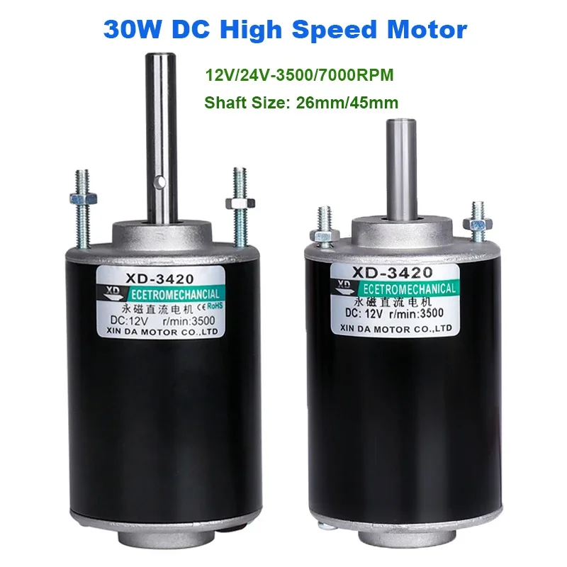 XD-3420 24V 7000RPM 30W High Speed Miniature Motor 26mm/45mm DC Speed Regulating Motor 12V 3500RPM Permanent Magnet DC Motor