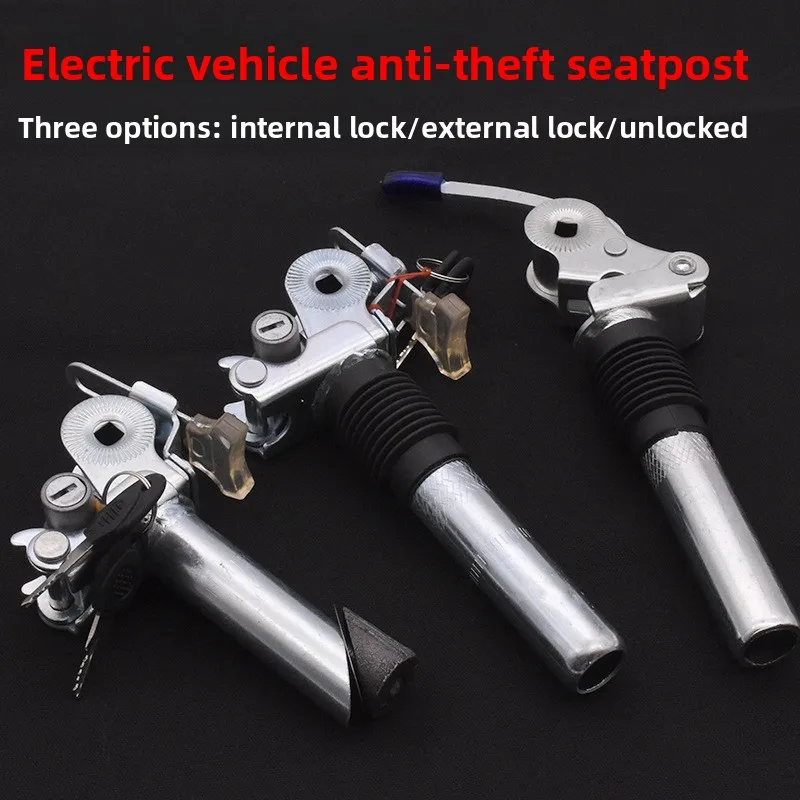 Foldable anti-theft seat tube, electric bicycle with locked seat pad tube, electric bike flip-up anti-theft seat tube lock