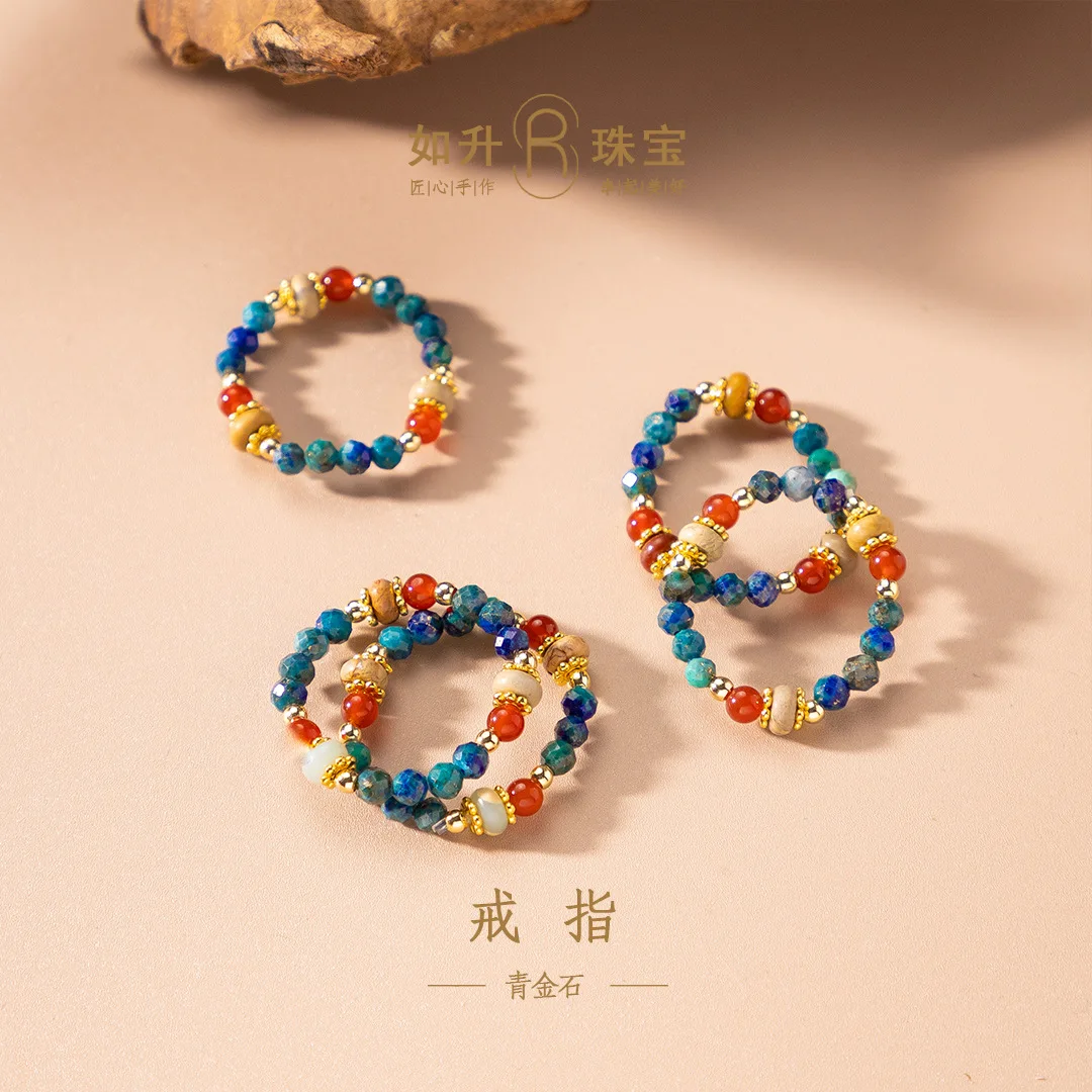 Exquisite jewelry lapis lazuli ring original design natural jewelry women's ring fashion niche jewelry travel souvenir gift