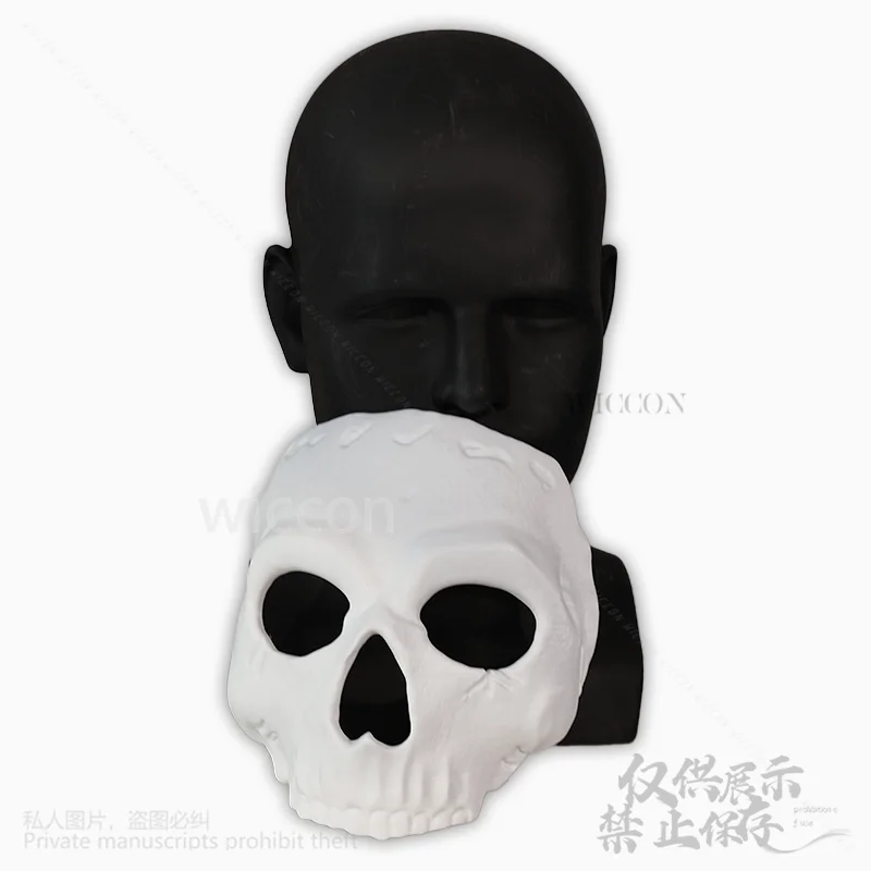 Ghost Mask For Anime Game COOD Cosplay Polylactic Acid Skull Full Mask Horror Party Halloween Gifts For Man Roleplay Customized