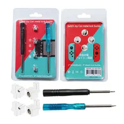 Replacement Metal Lock Buckles for Nintendo Switch JoyCon Repair Parts with Screwdrivers Gaming Fixed Parts Repair Kit 1 Set