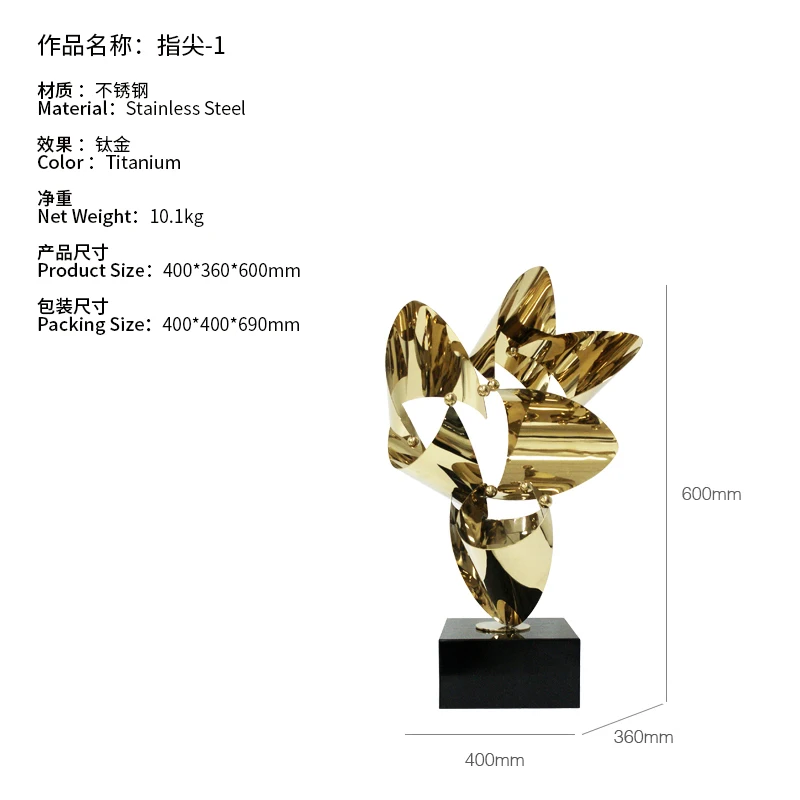 Unikatowa rzeźba ze stali nierdzewnej Nowoczesna metalowa abstrakcyjna rzeźba Metalowa rzeźba na blat do dekoracji wnętrz