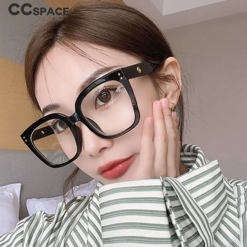55503 Anti-Blue Plastic Spectacle Frame Computer Eyewear Frame for Men Women Grade Glasse Eyeglasses Wearable Glasses Chain