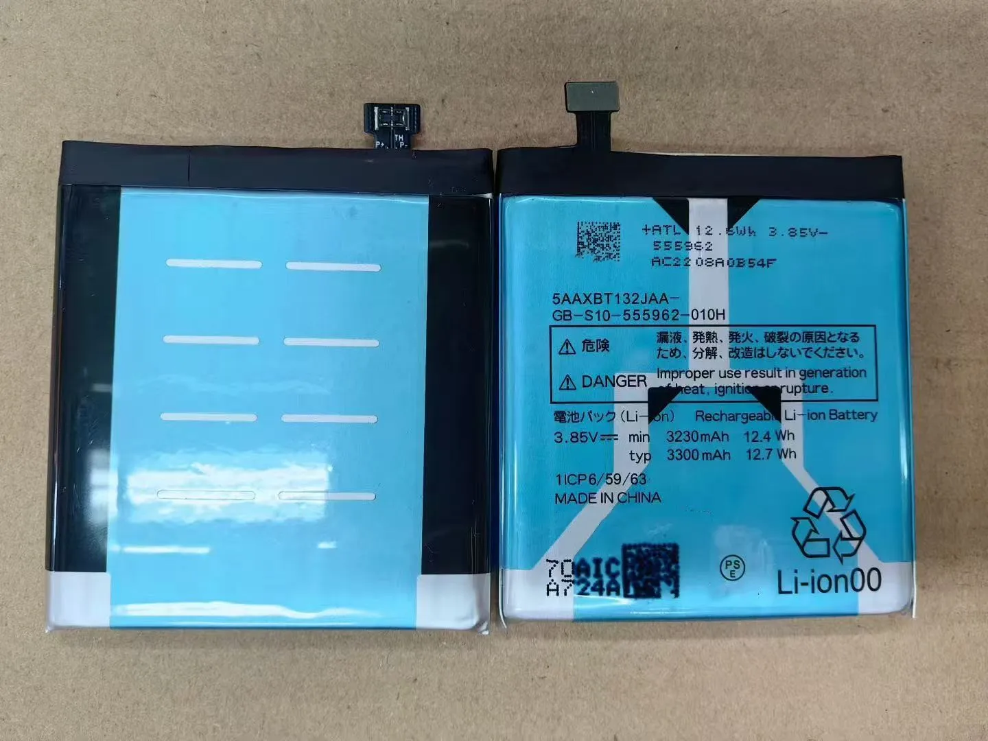 

Новый аккумулятор для kyocera BASIO4(KYV47)/A001KC/A201KC GB-S10-555962-010H