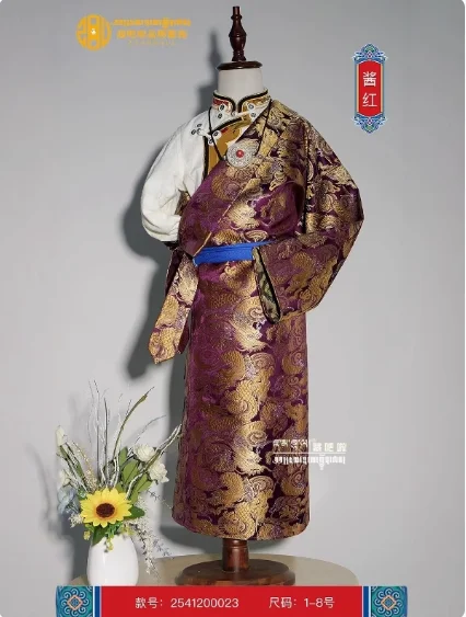 

Chinese Xizang Girls and Boys' Retro Double Checked Tibetan Robe Performance Clothes