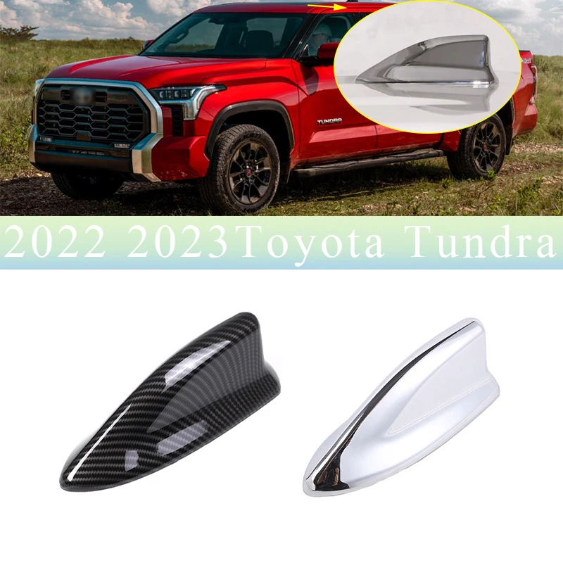 

Крышка антенны из АБС-пластика с плавниками акулы, крышка для Tundra 2022 2023