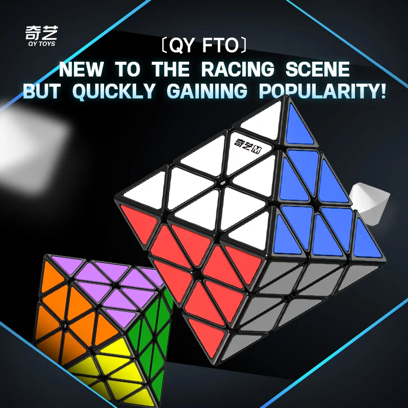 [ECube] QiYi FTO M Face Turning Octaedro Cubo Nero Senza Adesivo Magnetico Liscio Cubo di Velocità Professionale Puzzle Cubi Giocattoli