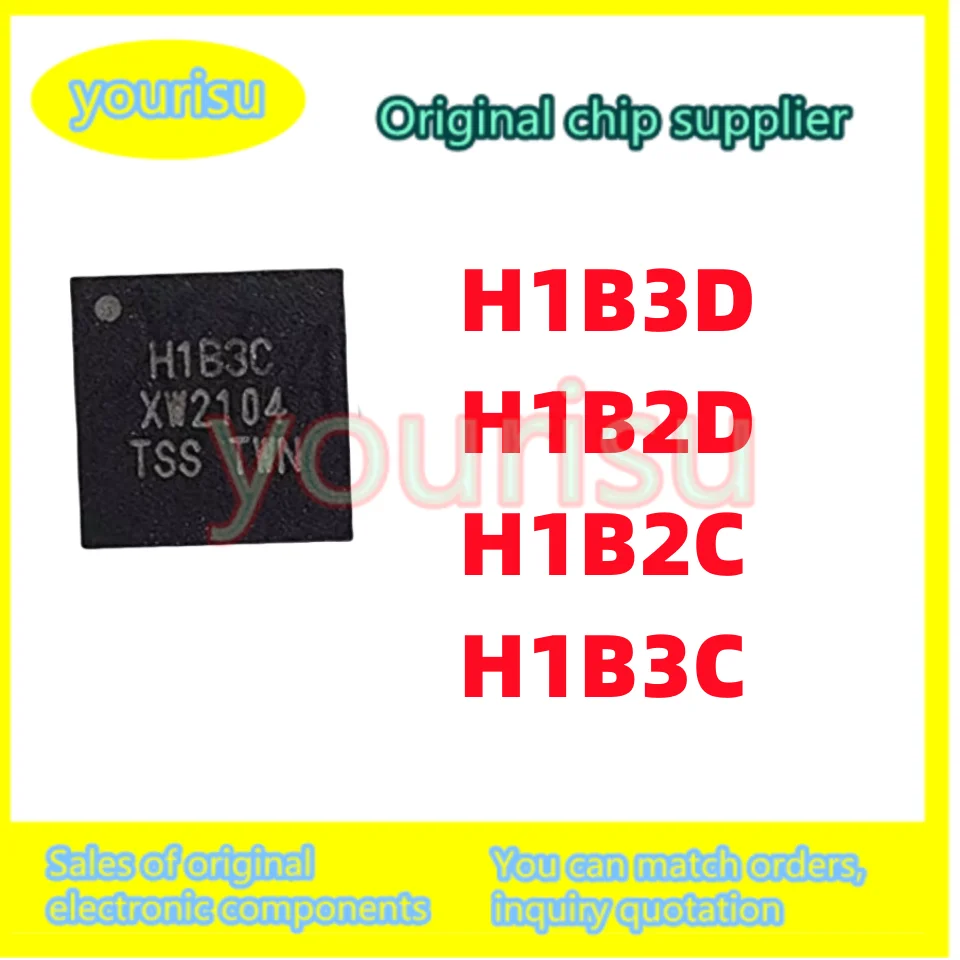 1Pcs/Lot brand new UR0605B  UR0605B-FT021 H1B3C H1B3D UR0605B GUC H1B2D H1B2C BGA Laptop chip IC