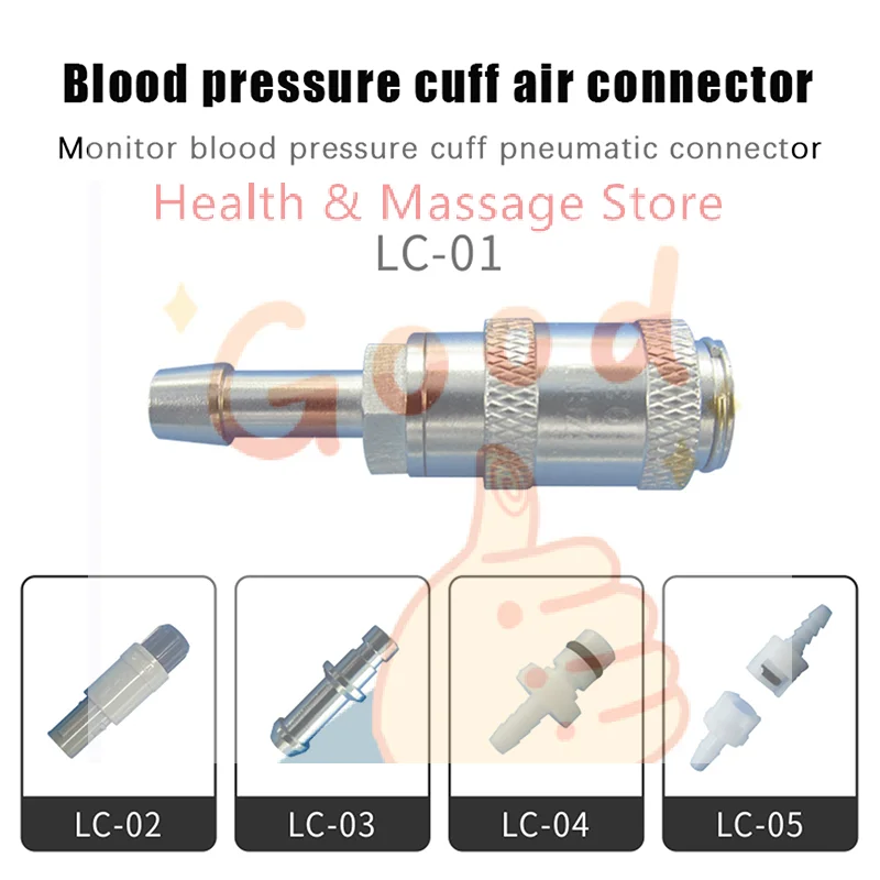 

【WA】1 шт. Соединитель воздушного шланга для манжеты NIBP, совместимый с протоколом, для манжеты для измерения артериального давления, ремня на руку, коннектор для воздуховода