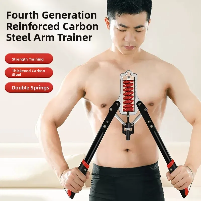 entraineur-de-force-hydraulique-multifonctionnel-reglable-pour-hommes-equipement-de-fitness-a-domicile-entrainement-des-muscles-de-la-poitrine-barre-de-musculation-des-bras