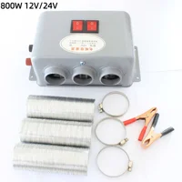 Calentador de coche de 12V, 24V, 800W, ventilador de calefacción de refrigeración eléctrica, secador eléctrico portátil, desempañamiento de parabrisas, descongelador, camiones, barco