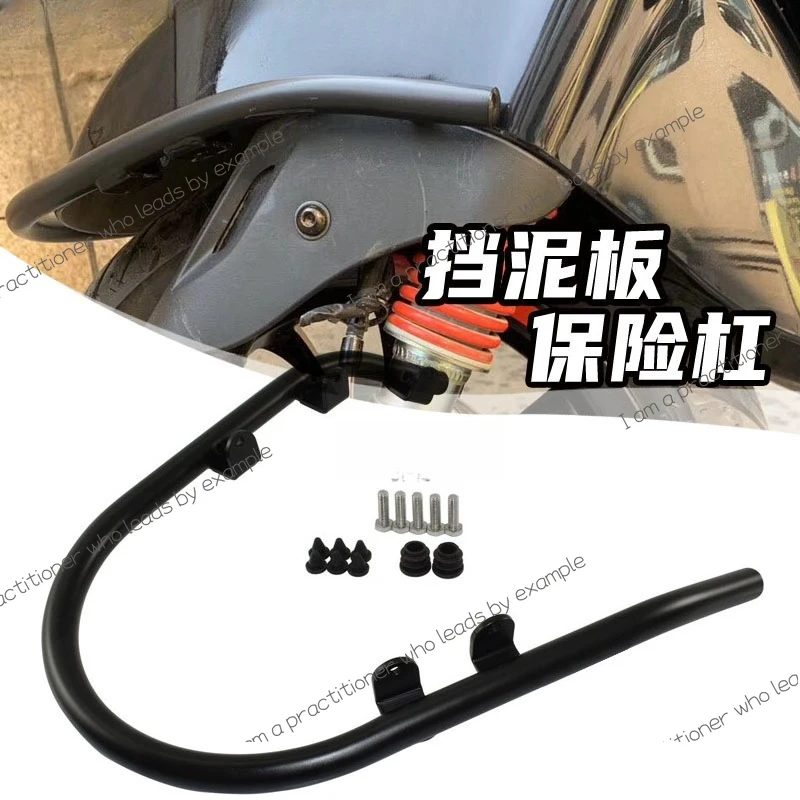 

Подходит для пружины спринта 150, переднее крыло, передняя грязевая плитка, защитные аксессуары для планки