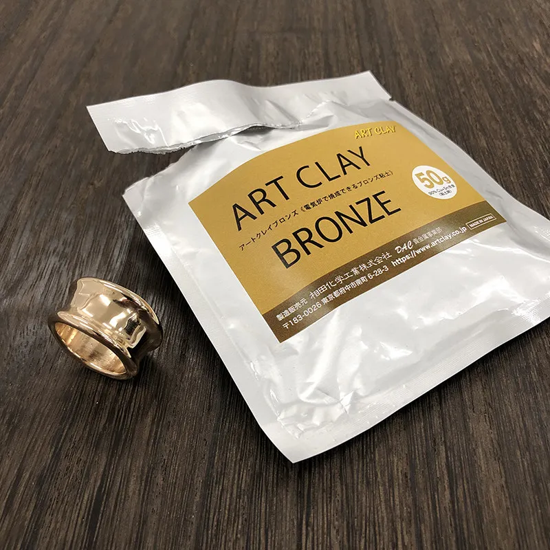 Bronze Clay/25g Per Bag 50g Per Bag Handmade DIY Copper Decoration Couple Ring Pendant Gift Accessory Material Bronze Clay