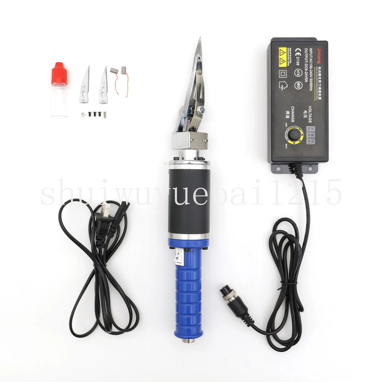 Electric Carpet Carving Scissors Tufting electric scissor Engraving Trimming Scissors Rechargeable Rug Scissors For Tufting Tool