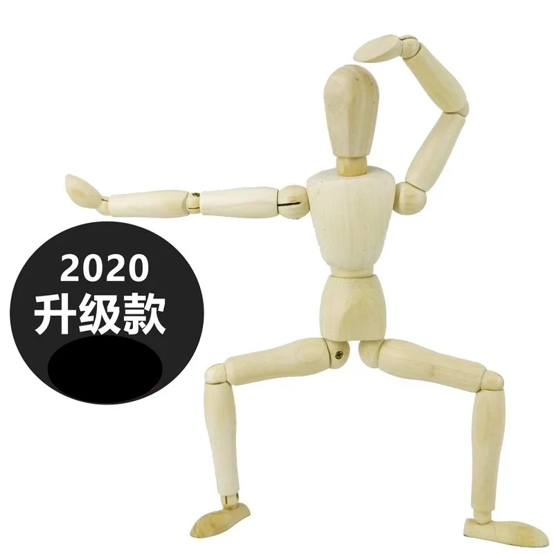 Puppet man ornament, changing wood doll joint model