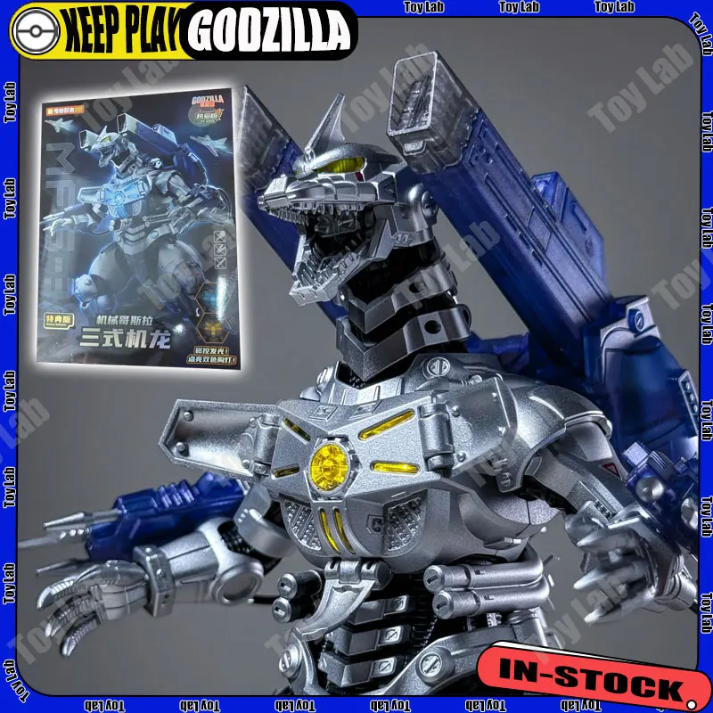 Original Keeppley Mechanischer Godzilla Dreiformiger Mecha-Drache Bausatz-Modell Actionfiguren Zweifarbige Brustlampe Szenenhalterung