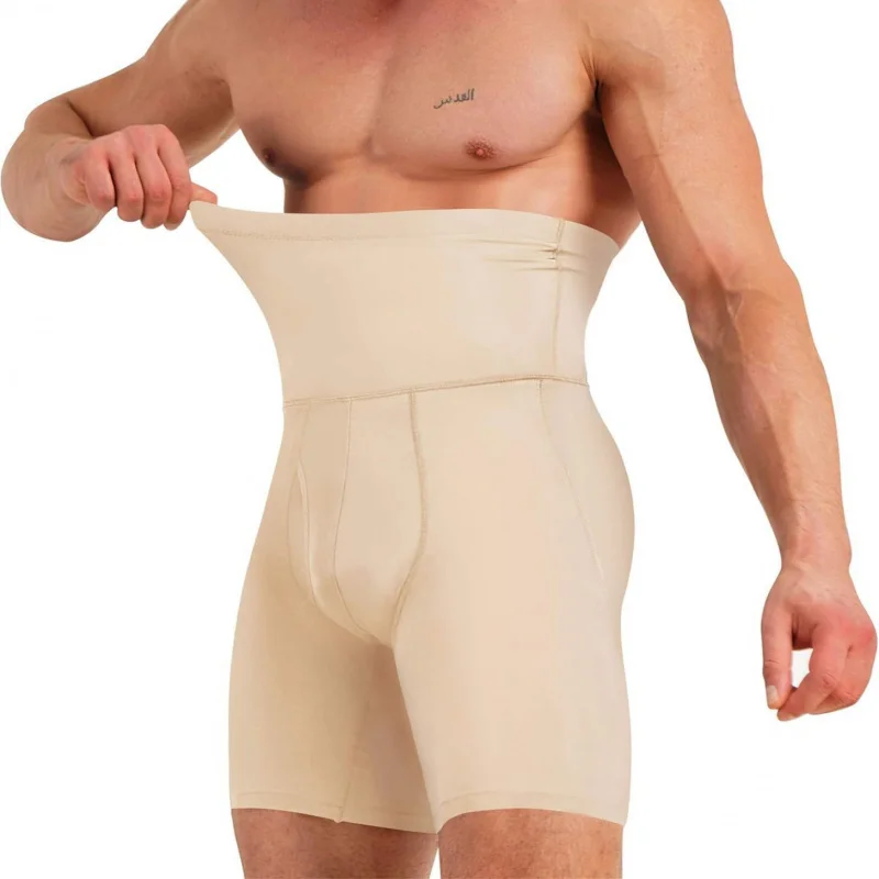 

Men's Body Shaping Butt-Lift Underwear