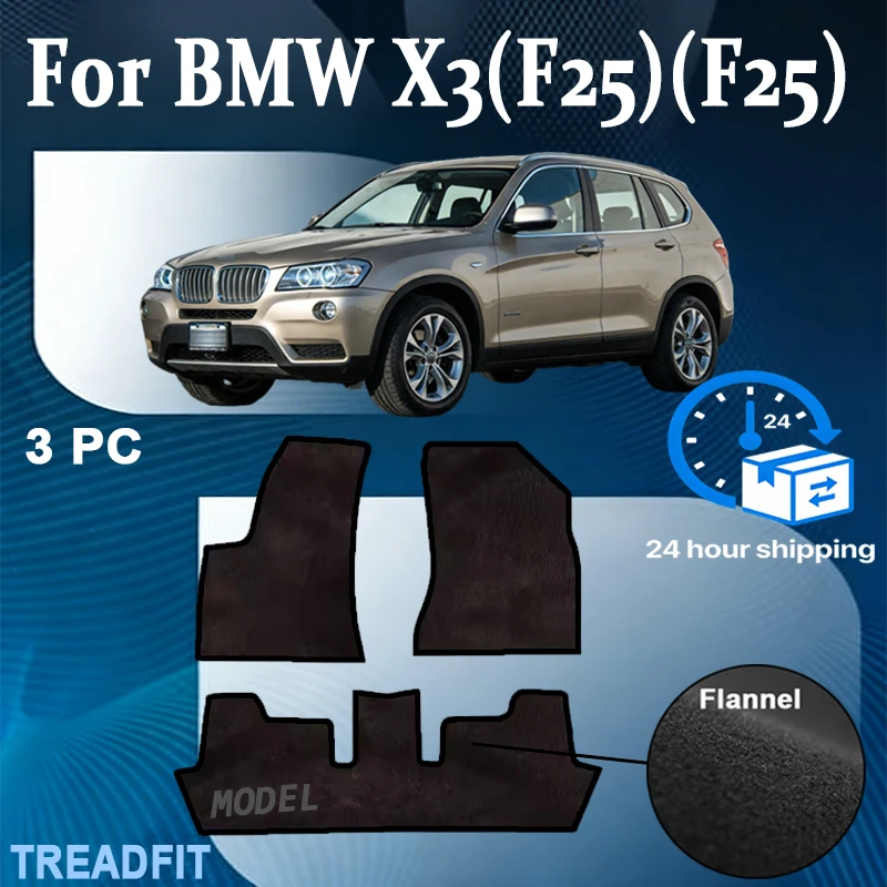 Nylon Car Floor Mats Carpet Rugs Compatible With For BMW X3(F25)(F25)2012-2017 Anti-slip Stylish Odorless Flame retardant