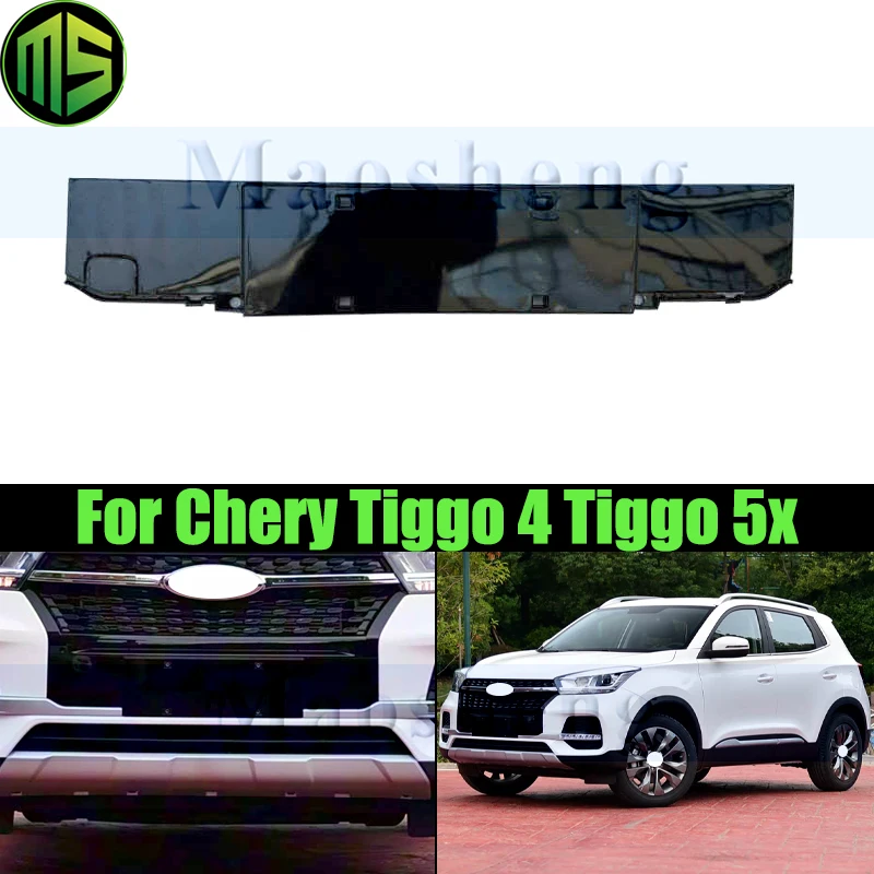 

Кронштейн переднего номерного знака Maosheng для Chery Tiggo 4 Tiggo 5X 2019, основание переднего номерного знака номерного знака