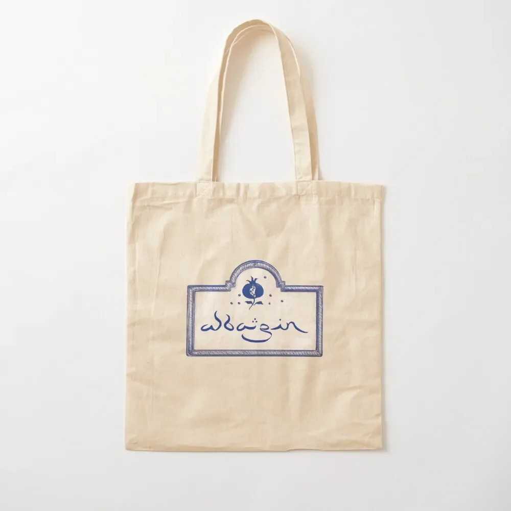 

Albayzin of Granada · 'Street signs of Granada' · souvenir and decorative labels (dollhouse size) Tote Bag