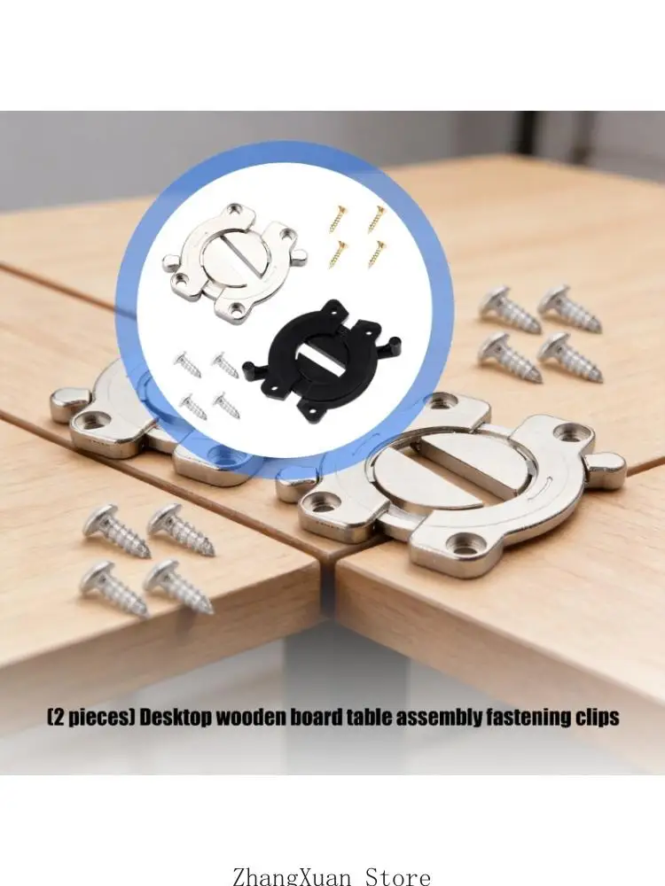 Desk Extension Board Lock for Wood Boards, Tabletop Splicing Connector 3XUF