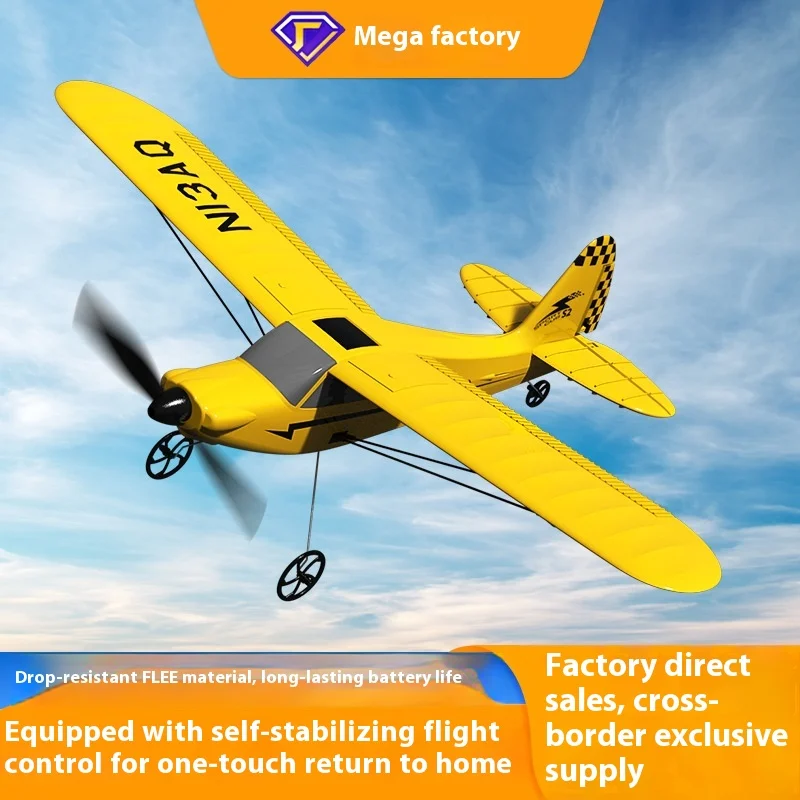 

Olanz remote control aircraft three channel fixed wing trainer electric aircraft model foam remote control aircraft toy