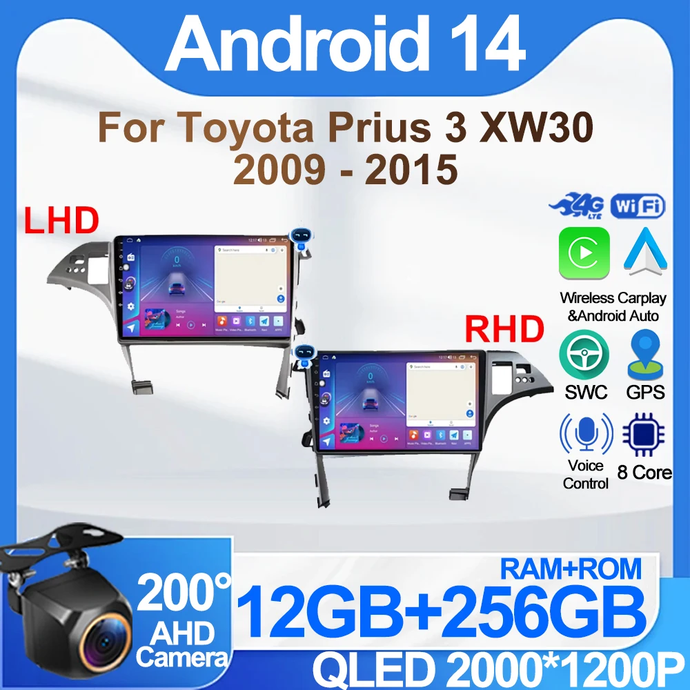 

Автомобильное радио для Toyota Prius 3 XW30 2009-2015 LHD RHD авторадио стерео головное устройство мультимедийный плеер навигация Carplay без 2din