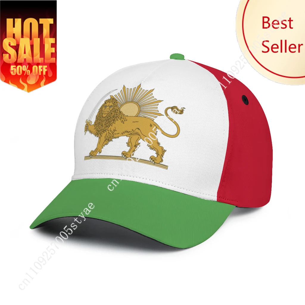 

Iran Lion Sun Emblem Hat Man Woman Baseball Cap Fashion Sunhat Adjustable Dad Hats Trucker Caps for Running Outdoor Snapback Hat