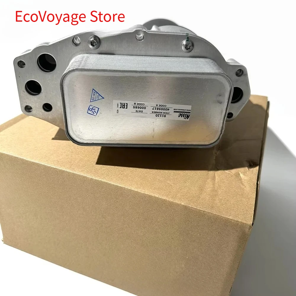 نيسنس لجاكوار لاند روفر مبرد الزيت ديزل 2.7L رينج سبورت LR3 LR4 LR009570 1354253 C2S51204