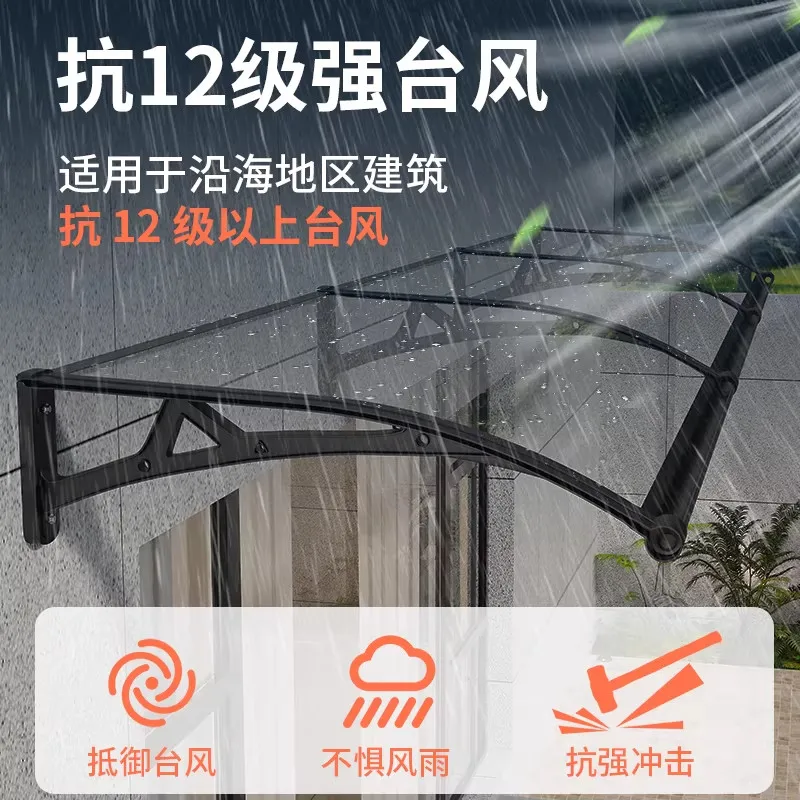 rain large Aluminum alloy shelter for home use, outdoor rainproof window and balcony rain shield, awning, sunshade, and rain