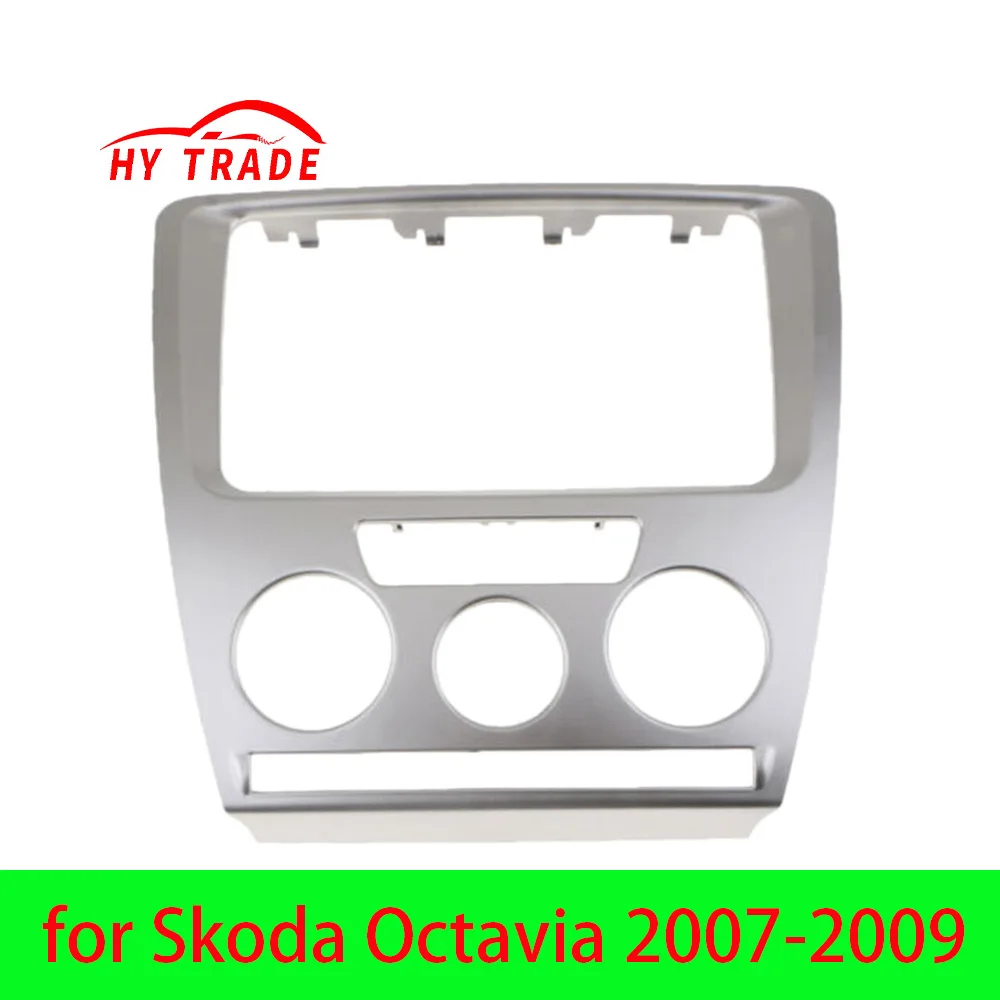 

HY Car DVD/CD Radio Stereo 2DIN Fascia Panel Refitting Frame Facia Trim Install Mount Kit for Skoda Octavia 2007-2009