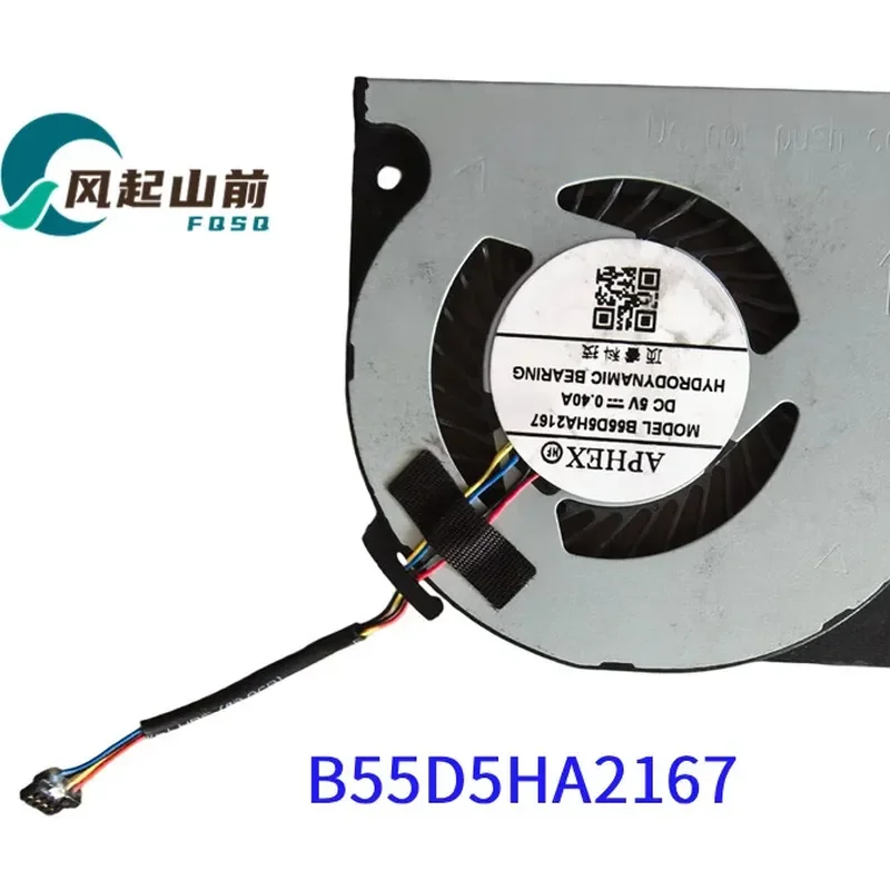 Fan for B65D8HA2149 B55D5HA2167 B65D4HA23B8 Notebook